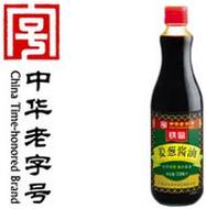 姜蔥醬油